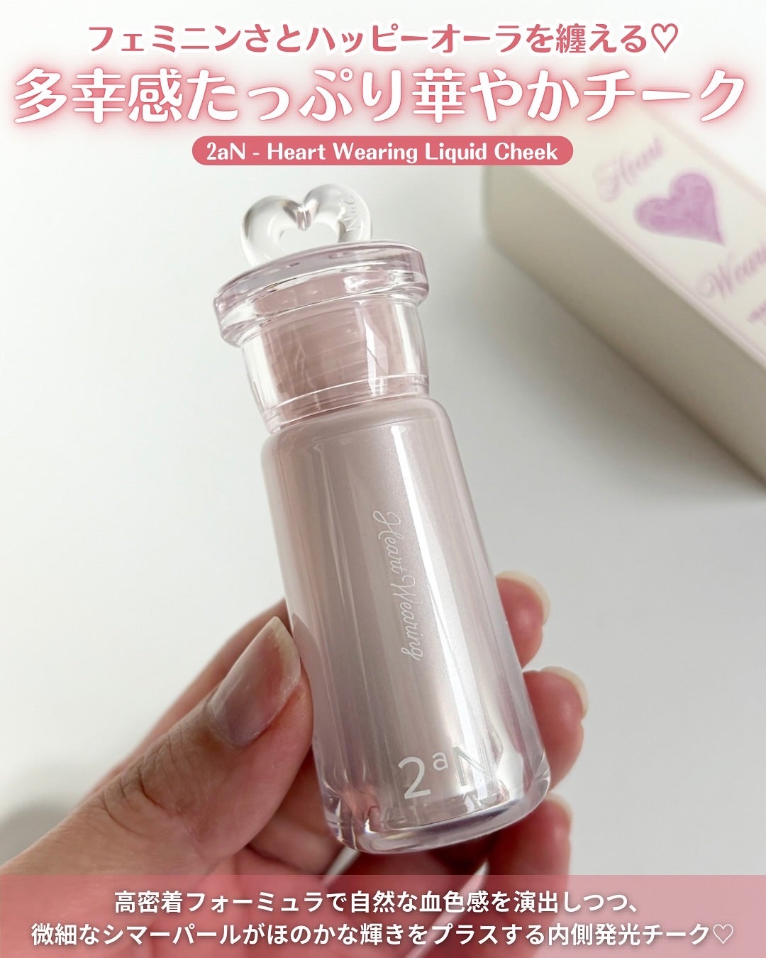 ベターミーアイパレット/2aN/マルチパレットを使ったクチコミ(7枚目)