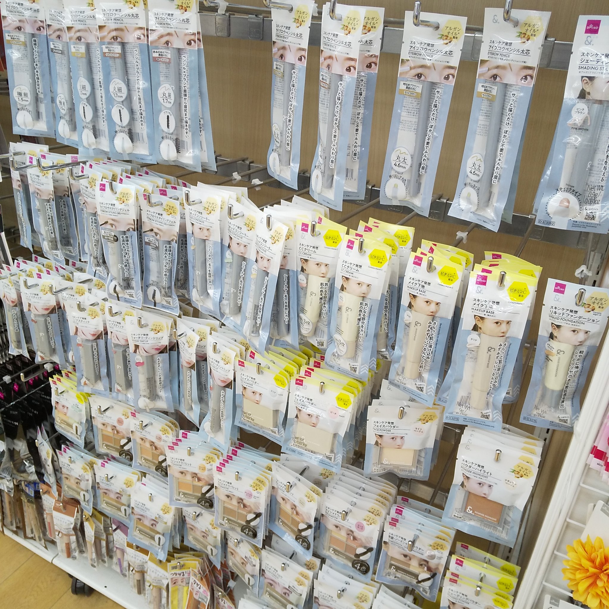 &. アイブロウペンシル三角芯/DAISO/アイブロウペンシルを使ったクチコミ（2枚目）