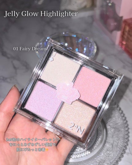 ベターミーアイパレット/2aN/マルチパレットを使ったクチコミ(9枚目)