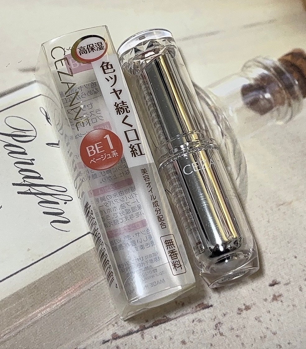 ラスティンググロスリップ/CEZANNE/口紅を使ったクチコミ(2枚目)