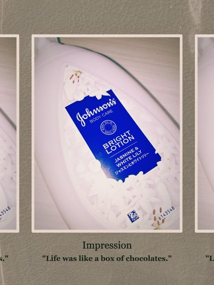 バイブラント ラディアンス アロマミルク/ジョンソンボディケア/ボディミルクを使ったクチコミ(1枚目)