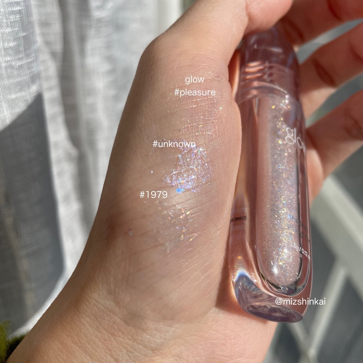 グラスグリッター/glow/グリッターを使ったクチコミ（2枚目）