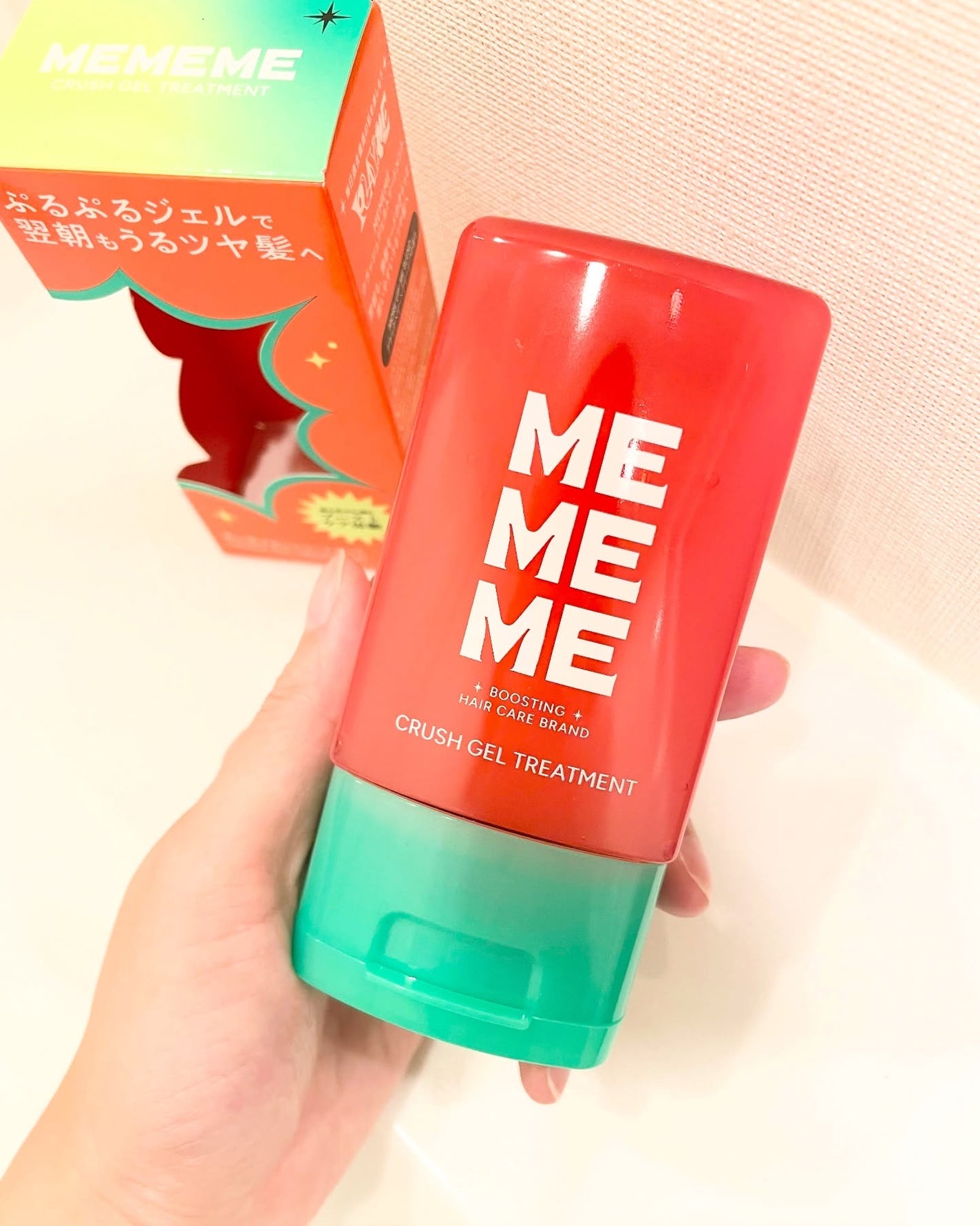 MEMEME クラッシュジェルトリートメント/MEMEME/アウトバストリートメントを使ったクチコミ(2枚目)