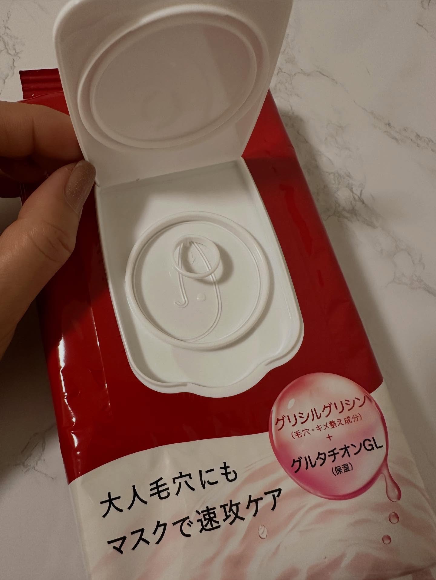 アクアレーベル　トリートメントローション  （モイストスムース）/アクアレーベル/化粧水を使ったクチコミ（2枚目）