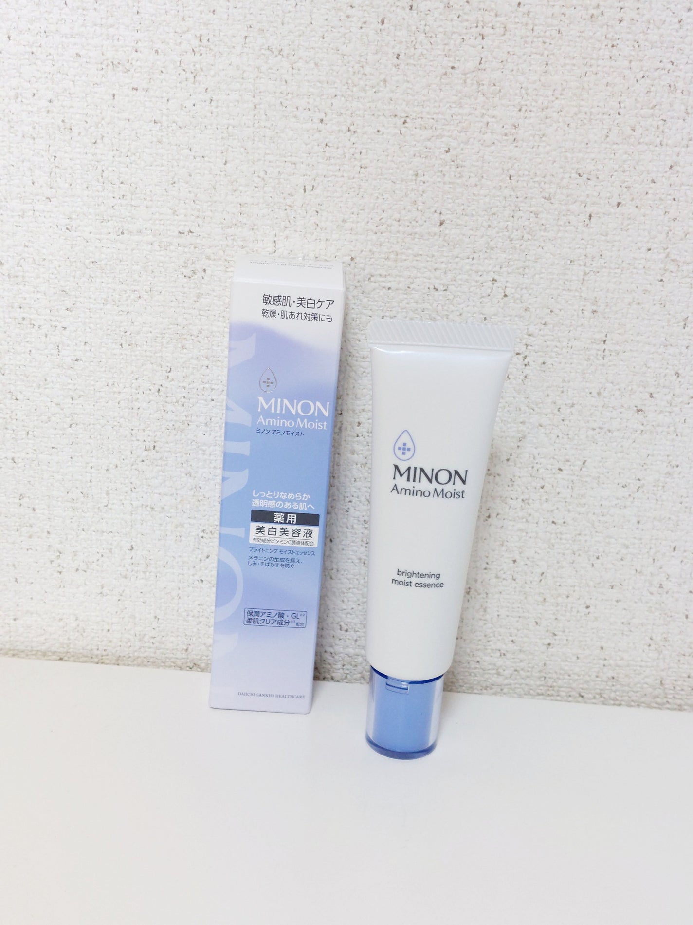 ミノン アミノモイスト ブライトニング モイストエッセンス/ミノン/美容液を使ったクチコミ(1枚目)