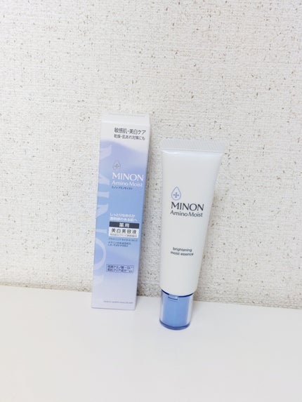 ミノン アミノモイスト ブライトニング モイストエッセンス/ミノン/美容液を使ったクチコミ(1枚目)