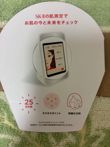 &be ブラックスポンジ/&be/パフ・スポンジを使ったクチコミ(6枚目)