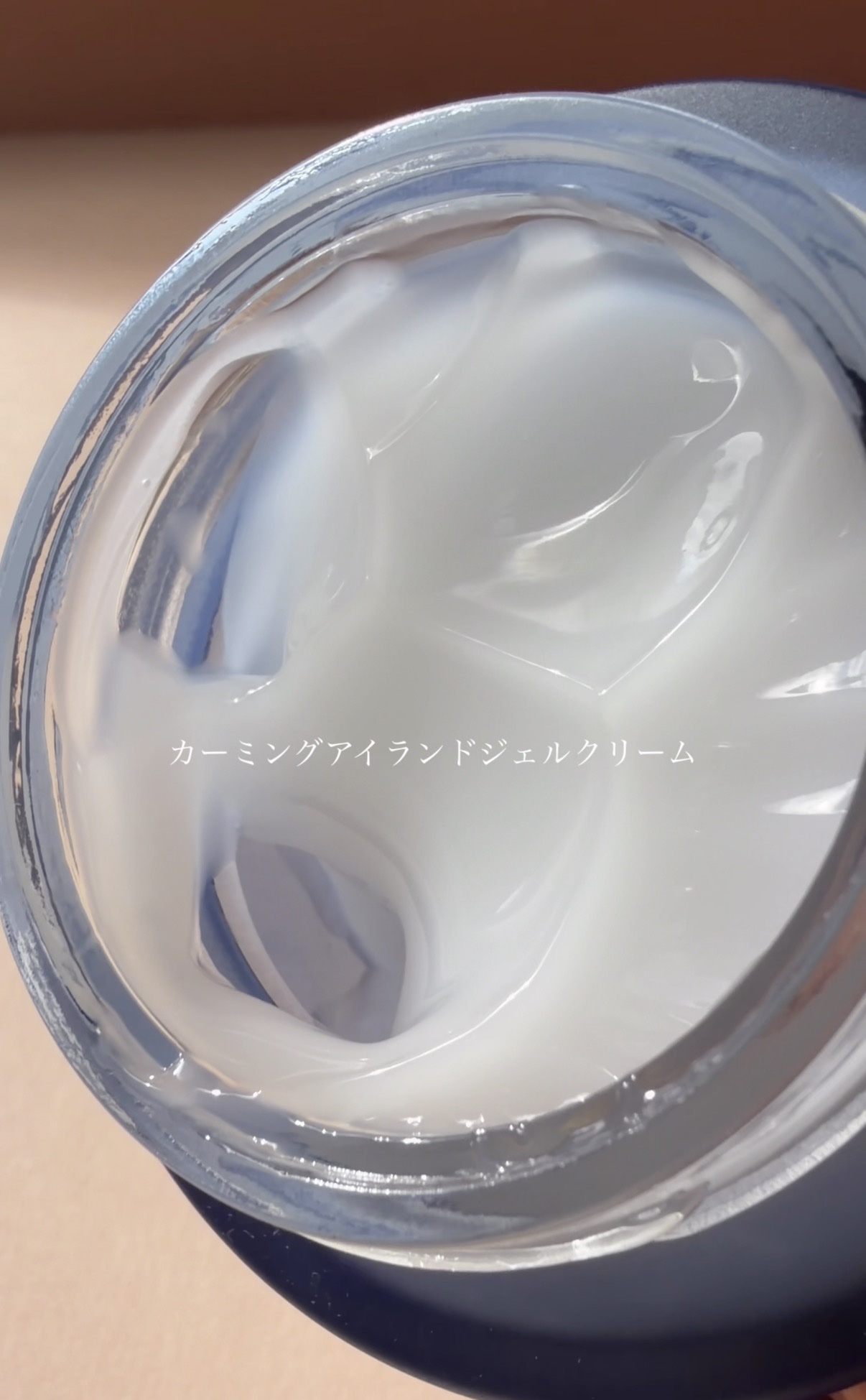 フローロドラ カーミングアイランドスージングマスク/Florodora/フェイスクリームを使ったクチコミ（3枚目）