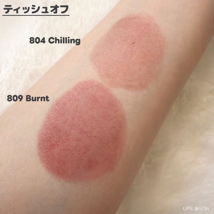 ラカ デビルリップ/Laka/口紅を使ったクチコミ(8枚目)