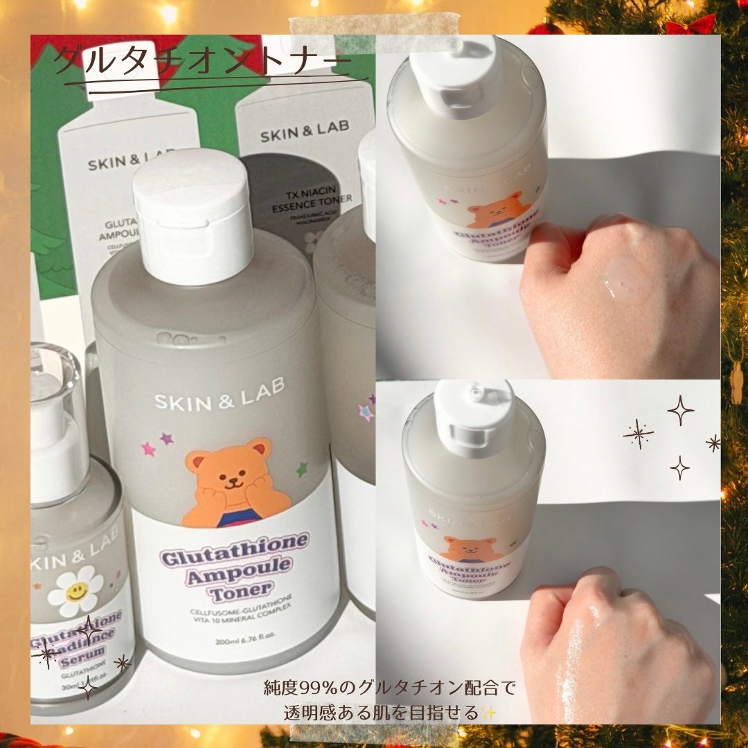 ハイバリアヒアルロニッククリーム/SKIN&LAB/フェイスクリームを使ったクチコミ（3枚目）