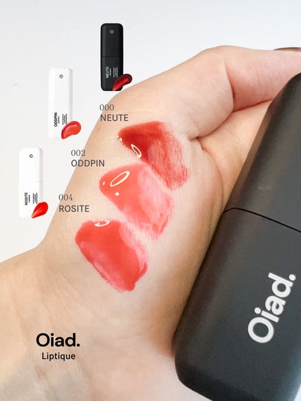 リップティーク/oiad/口紅を使ったクチコミ(3枚目)
