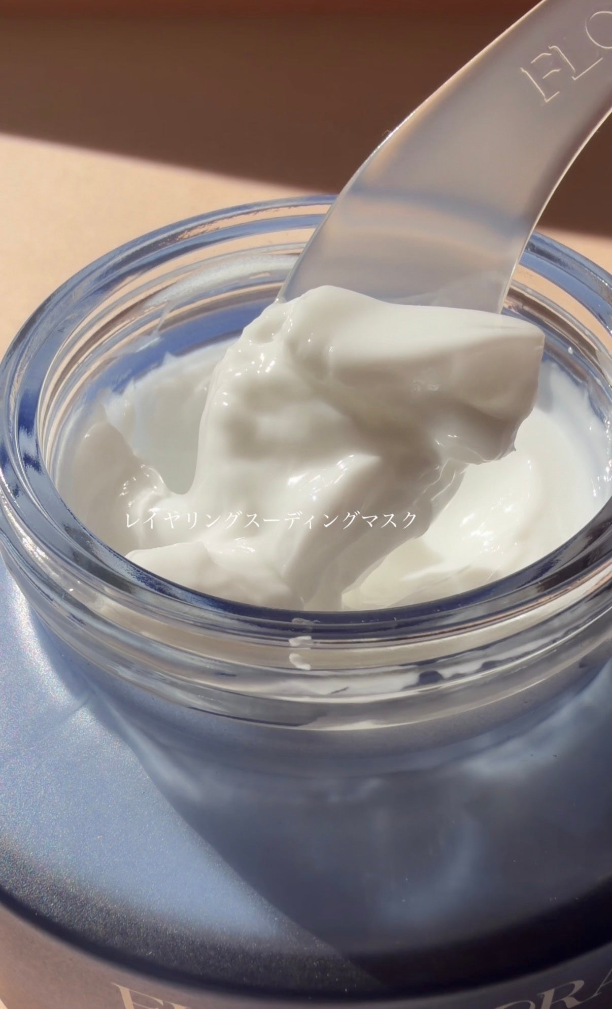 フローロドラ カーミングアイランドジェルクリーム/Florodora/フェイスクリームを使ったクチコミ(4枚目)