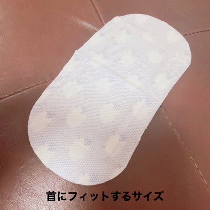 めぐりズム 蒸気でグッドナイト 首もと あったかシート 無香料/めぐりズム/その他を使ったクチコミ(2枚目)