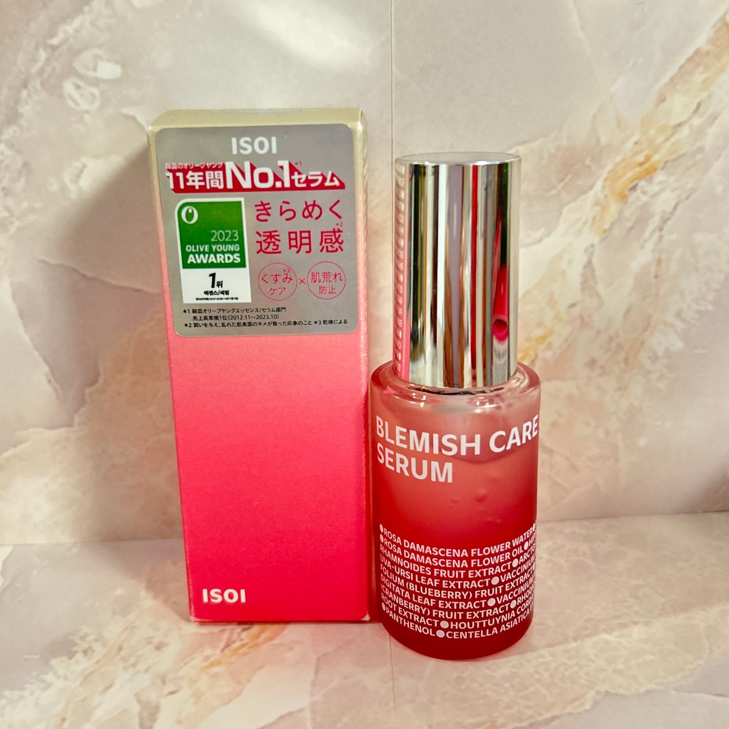 ブレミッシュケアアップ セラム/ISOI/美容液を使ったクチコミ(2枚目)