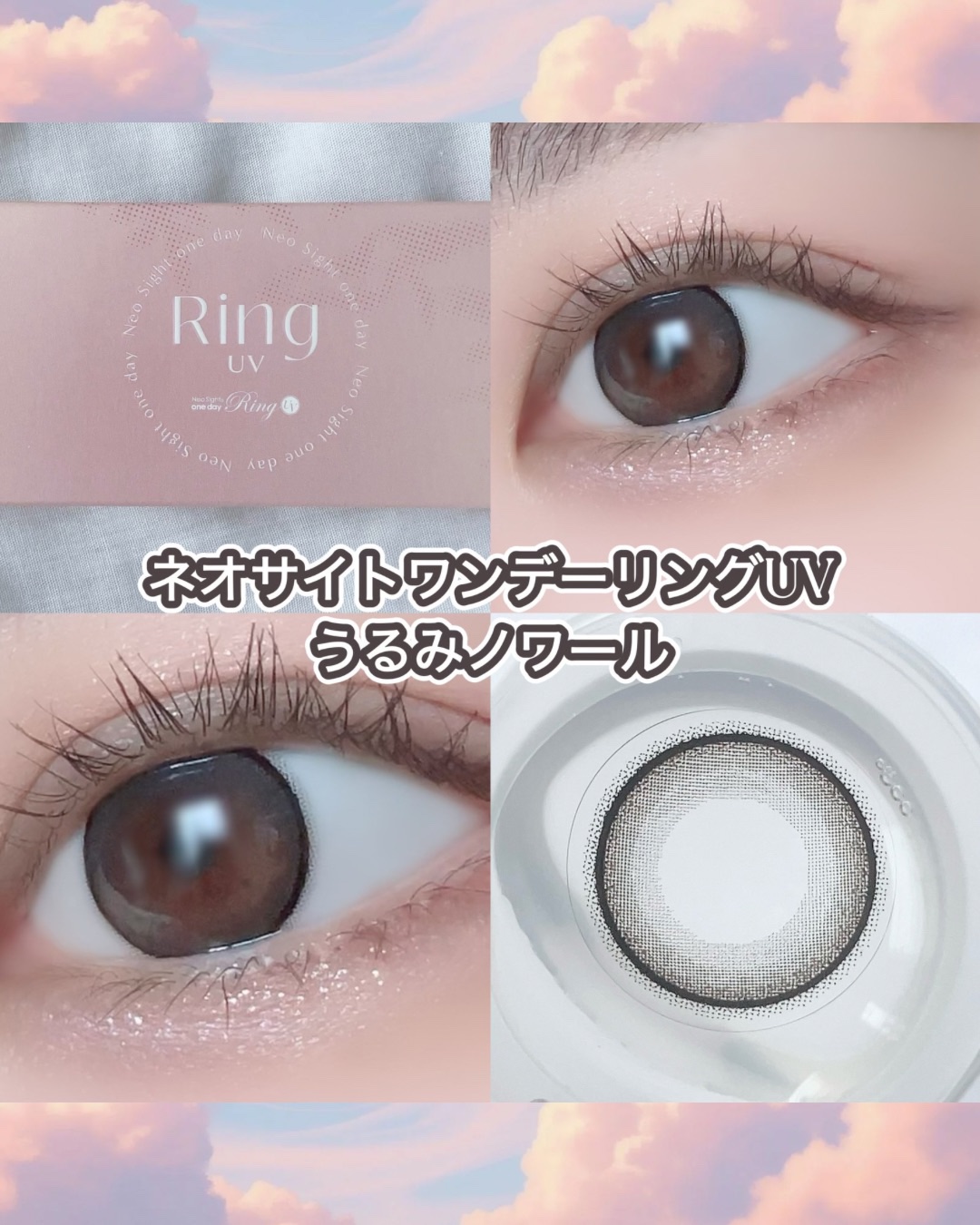 3CE ニューテイク アイシャドウパレット/3CE/アイシャドウパレットを使ったクチコミ（3枚目）