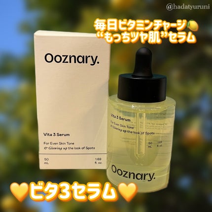 オーズナリー ビタ3セラムのクチコミ「【PR】
Ooznaryのビタ3セラム🍋💧
以前から愛用中💛ビタミン美容液✨
🏷️ @oo.....」(1枚目)