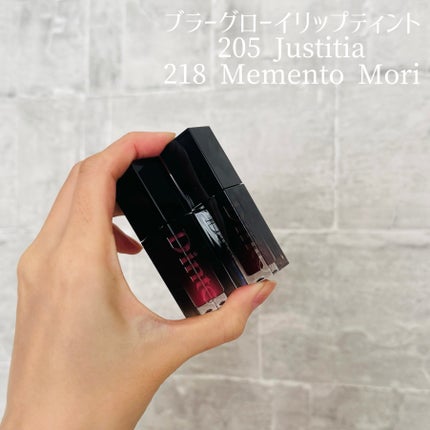 ブラーグロイリップティント/Dinto/リップティントを使ったクチコミ(4枚目)