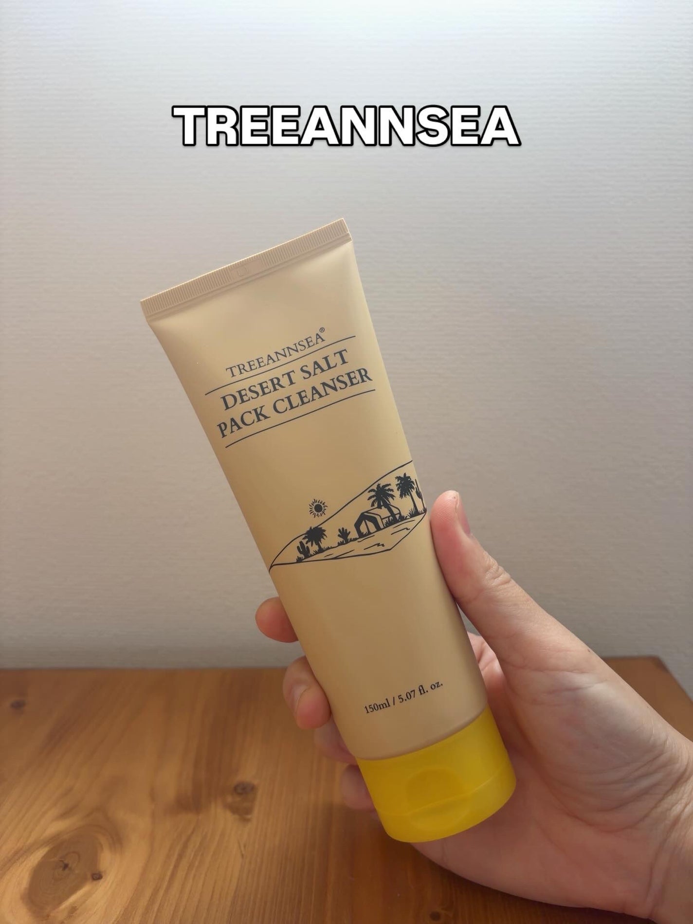 デザートソルト パック クレンザー/ツリーアンシー/洗顔フォームを使ったクチコミ(1枚目)