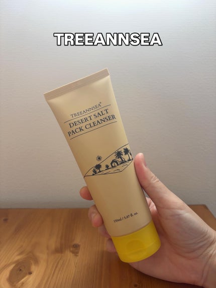 デザートソルト パック クレンザー/ツリーアンシー/洗顔フォームを使ったクチコミ(1枚目)