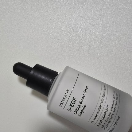 S-EGF エクソソームブーストショット美容液/SISTER ANN/美容液を使ったクチコミ(2枚目)