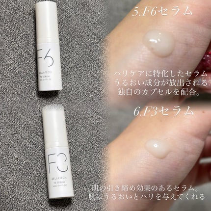 BASIC CARE/BELLATECH/美容液を使ったクチコミ(5枚目)