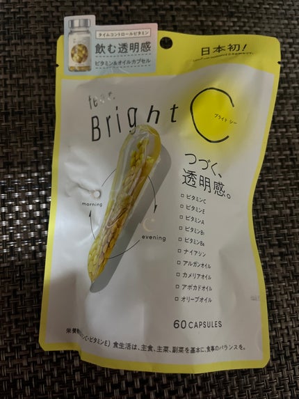 BrightC/Feat./美容サプリメントを使ったクチコミ(1枚目)