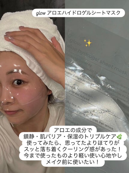 ã·ãªãªðã€ãšãæ¥ on LIPS ãã¢ããšã®æåã§é®éã»èããªã¢ã»ä¿æ¹¿ã®ããªãã«ã±ã¢ð¿#gifte..ãïŒ2æç®ïŒ