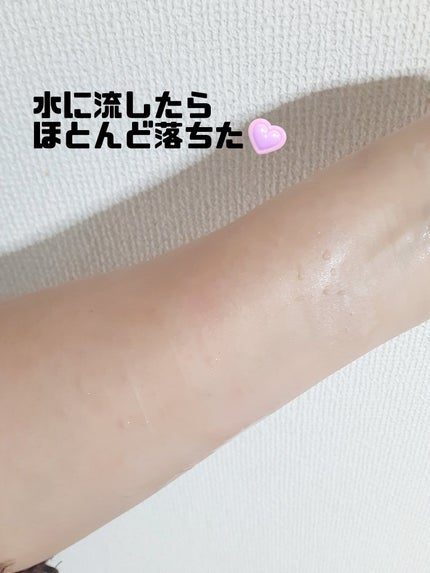 ðããŒã«ãð on LIPS ãð¹ãœããã£ã¢ð¹ðã¡ã€ã¯èœãšããžã§ã«ðãªã€ã«æŽŸã®ç§ã§ããããžã§ã«..ãïŒ4æç®ïŒ