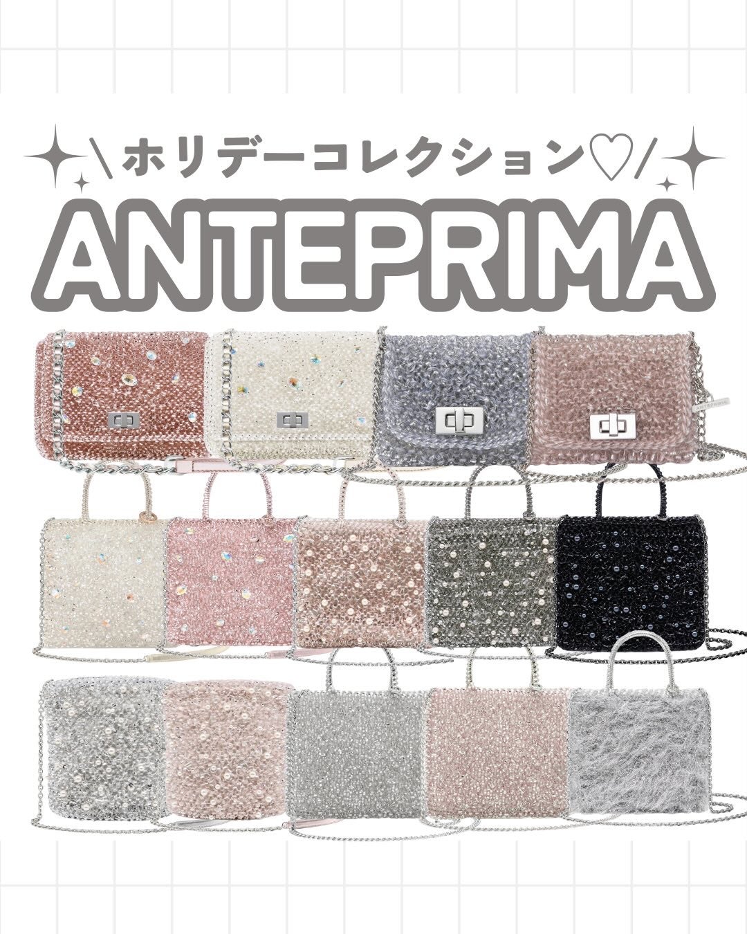 akiðçŸåœ¹çŸå®¹éšå¡ð°ð on LIPS ãðANTEPRIMAæ°äœðâïžð/ä»ã®æçš¿ã¯ãã¡ãã§ãâ¶ïž@_..ãïŒ1æç®ïŒ