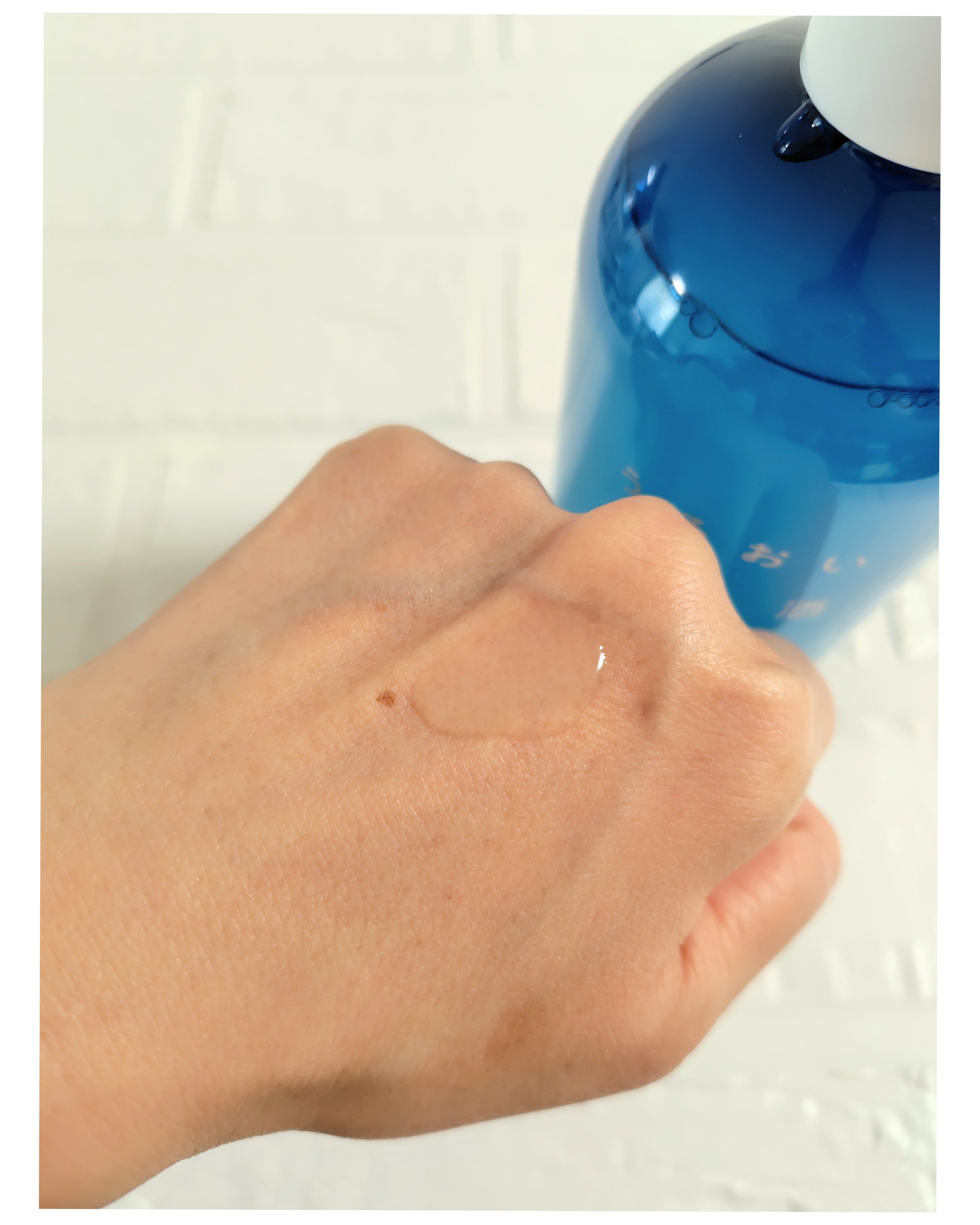 美肌水/うるおい日本酒コスメ/化粧水を使ったクチコミ（3枚目）