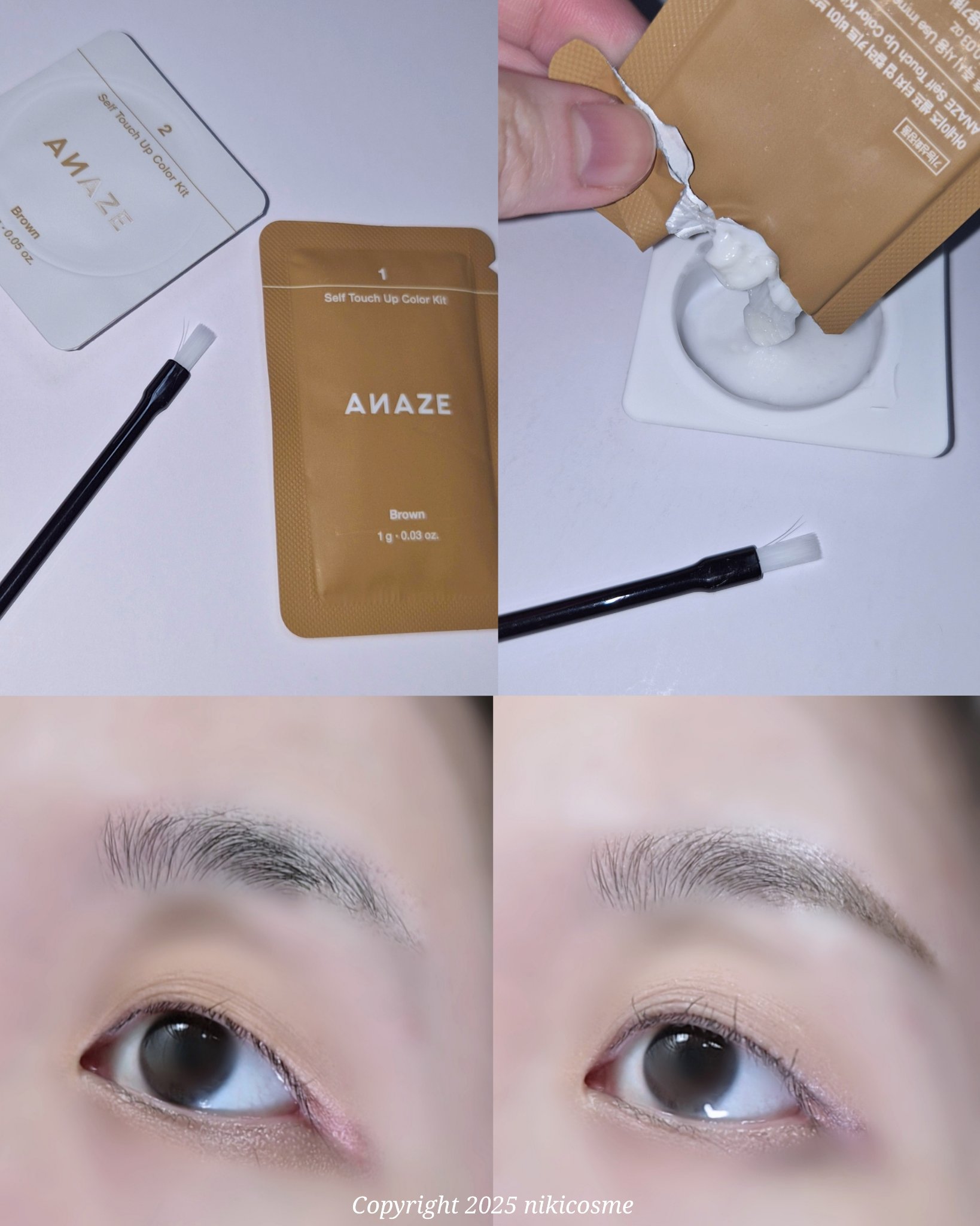 セルフタッチアップカラーキット｜ANAZEの口コミ - 𝐁𝟎𝟏 🤎🎀💓 剛毛