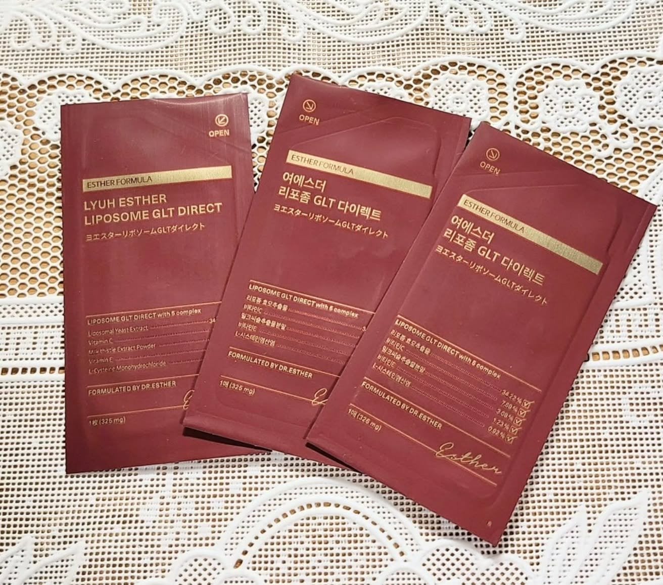 ヨエスター リポソーム GLT ダイレクト/ESTHER FORMULA/美容サプリメントを使ったクチコミ(2枚目)