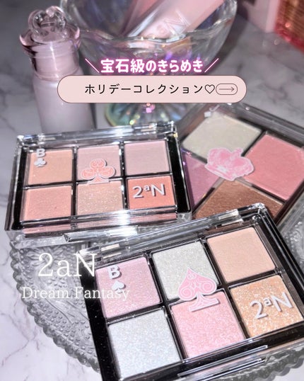 ベターミーアイパレット/2aN/マルチパレットを使ったクチコミ(1枚目)