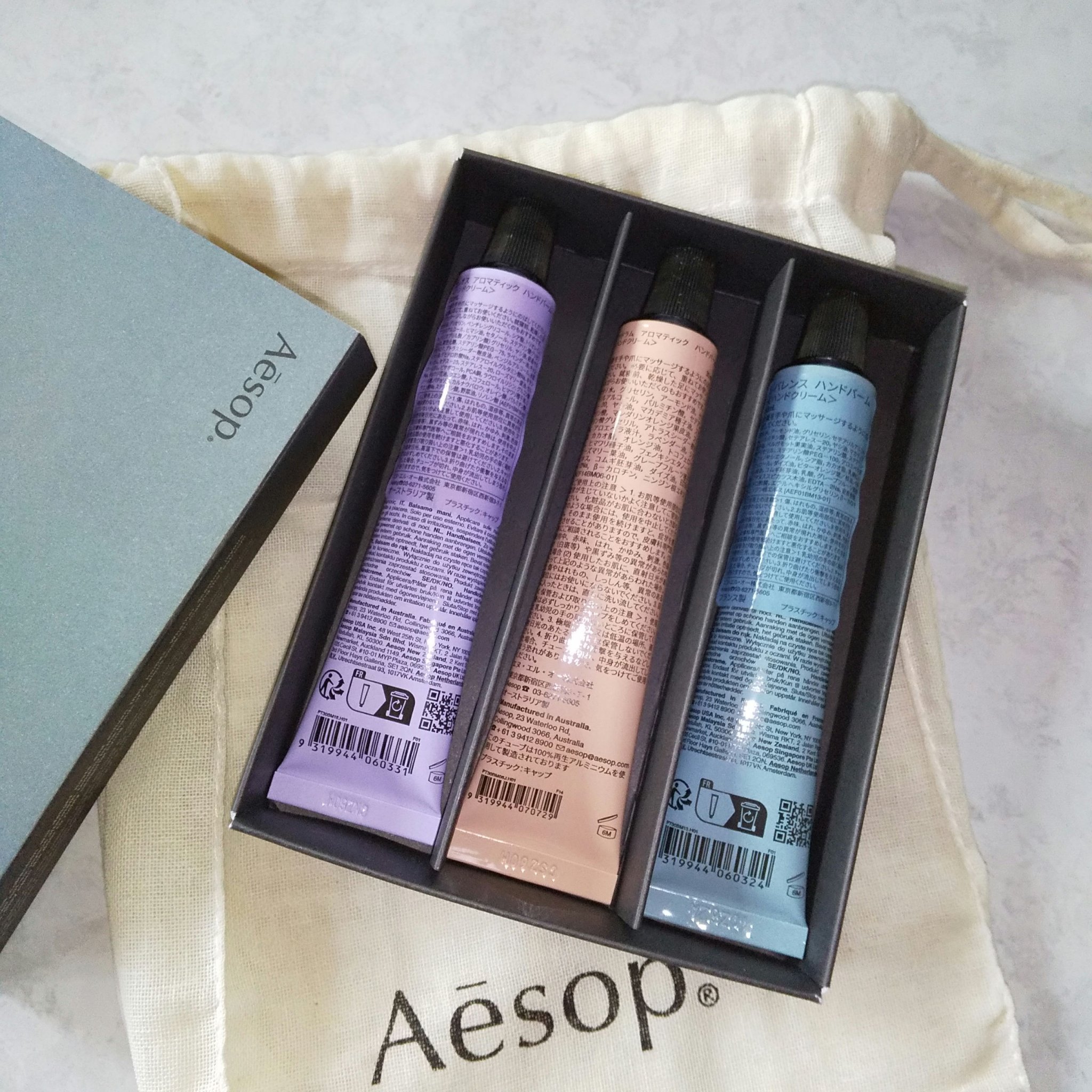 ヘルピングハンズ/Aesop/その他キットセットを使ったクチコミ（2枚目）