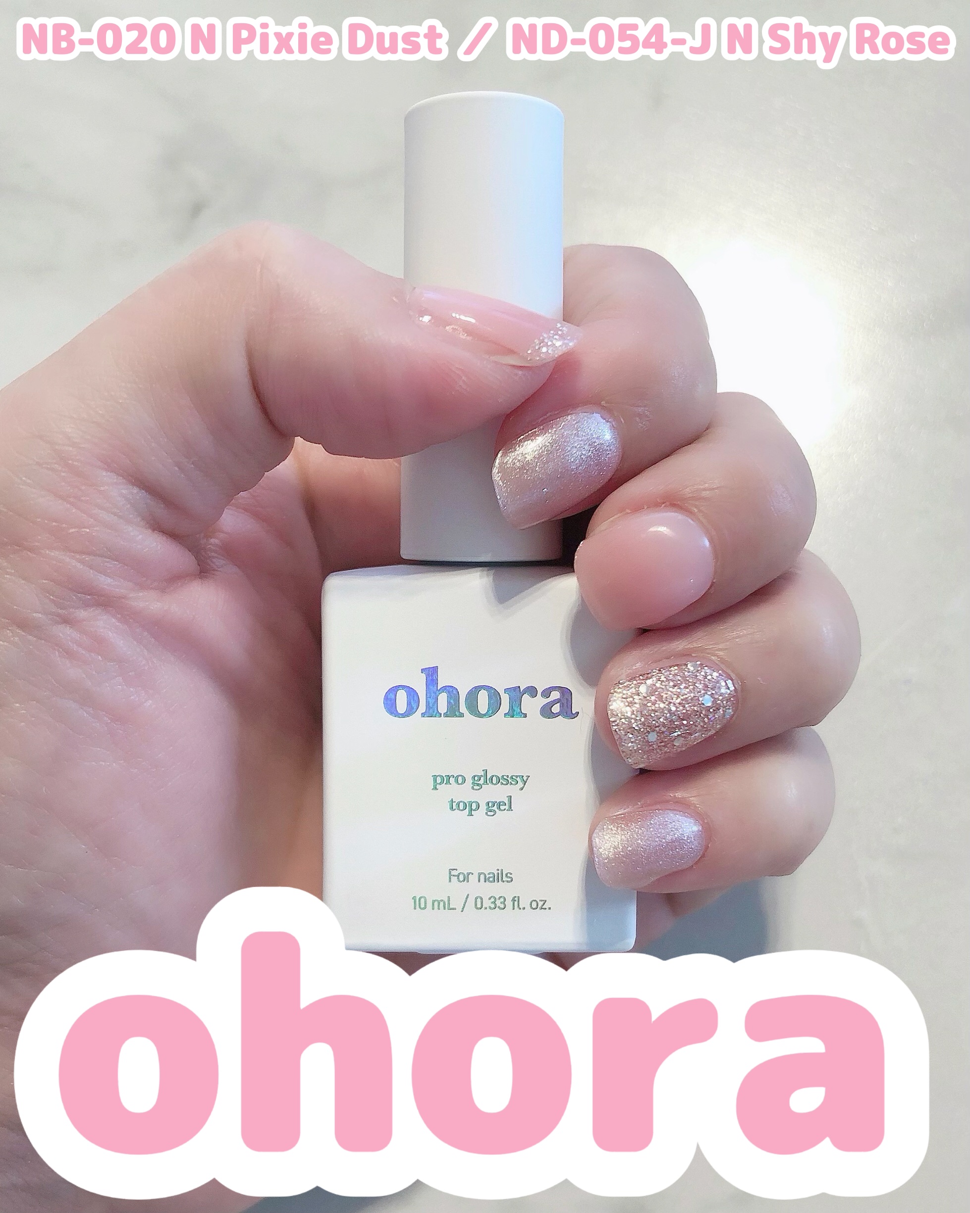 セミキュアジェルネイル（ハンド） ND-054-J N Shy Rose/ohora/ネイルシールを使ったクチコミ（2枚目）