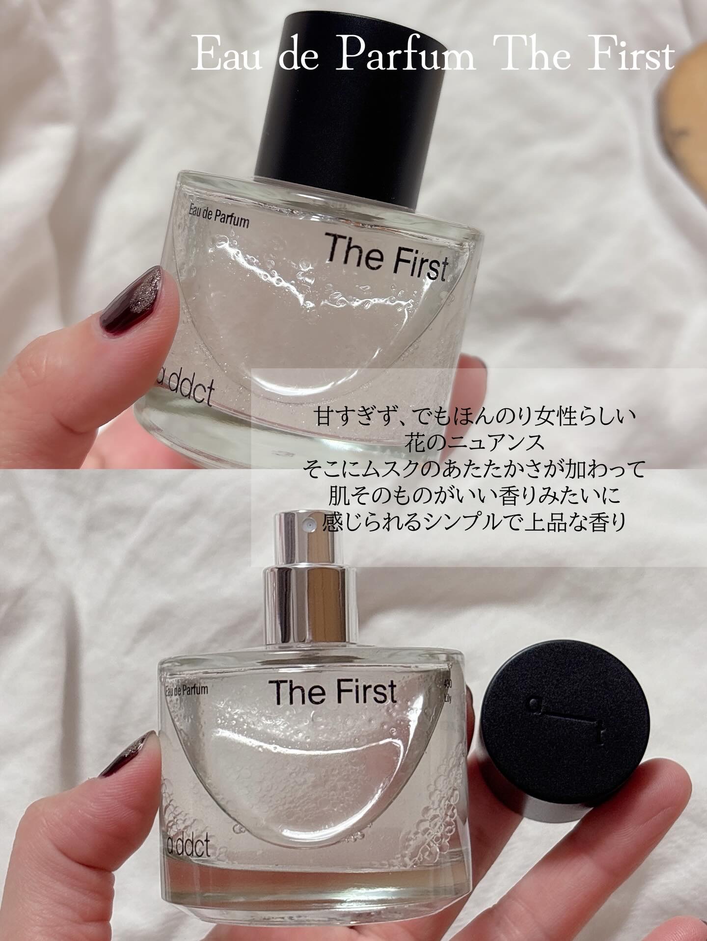 ソリッドパフューム ムスク 103/Addct/練り香水を使ったクチコミ（2枚目）