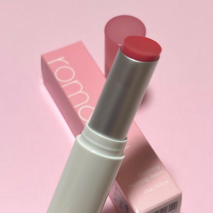 グラスティングメルティングバーム/rom&nd/リップバームを使ったクチコミ(2枚目)