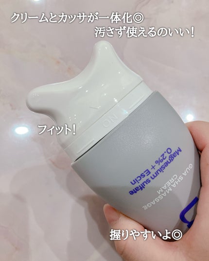 マグネシウムプラスエスシン ボディー かっさ マッサージ クリーム/b.clinicx/ボディクリームを使ったクチコミ(2枚目)