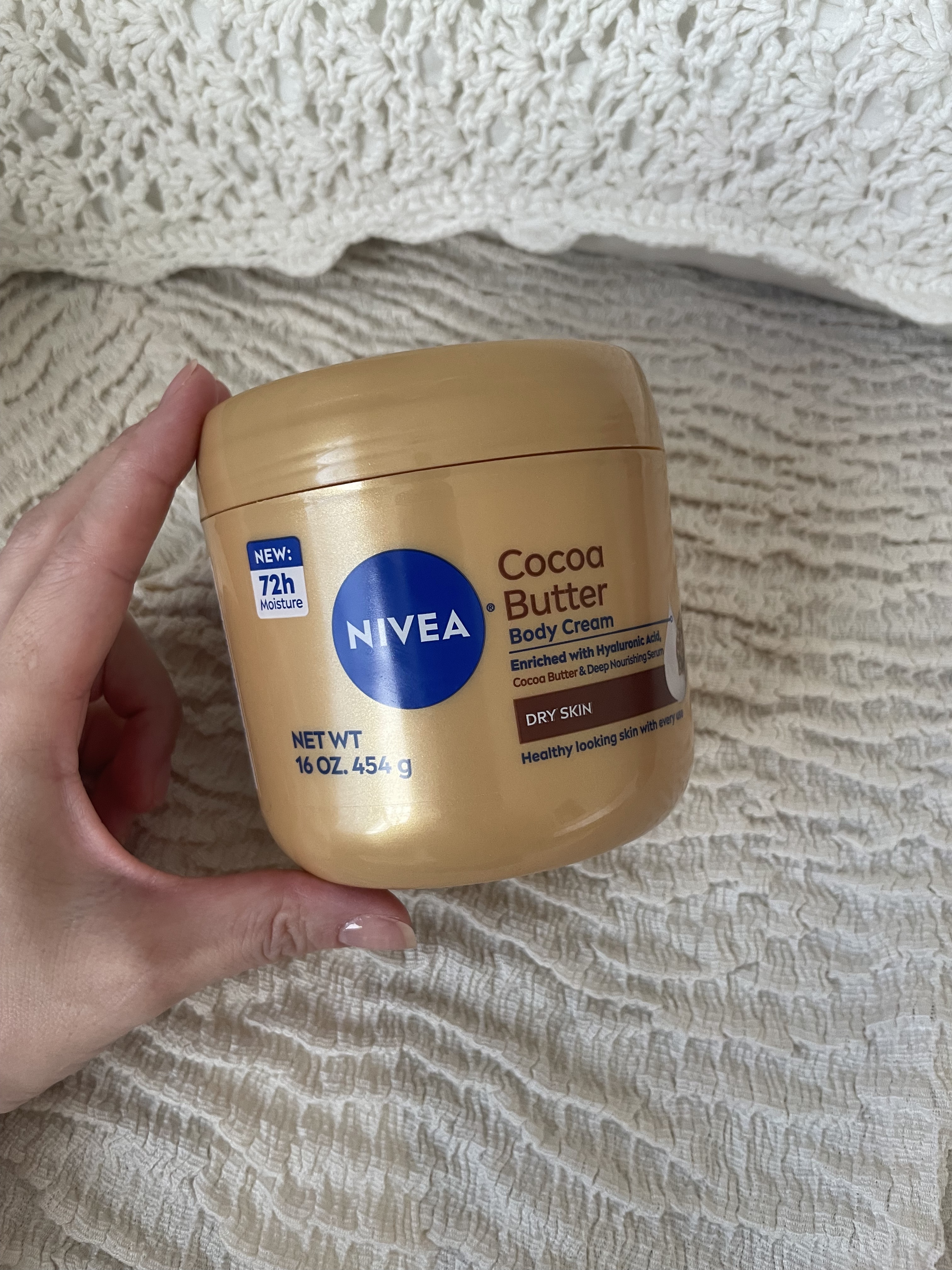 試してみた】ニベア ニベアボディークリームココアバターのリアルな