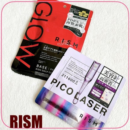 リズム ピコレーザー ニードルスポットパック/RISM/シートマスク・パックを使ったクチコミ(1枚目)