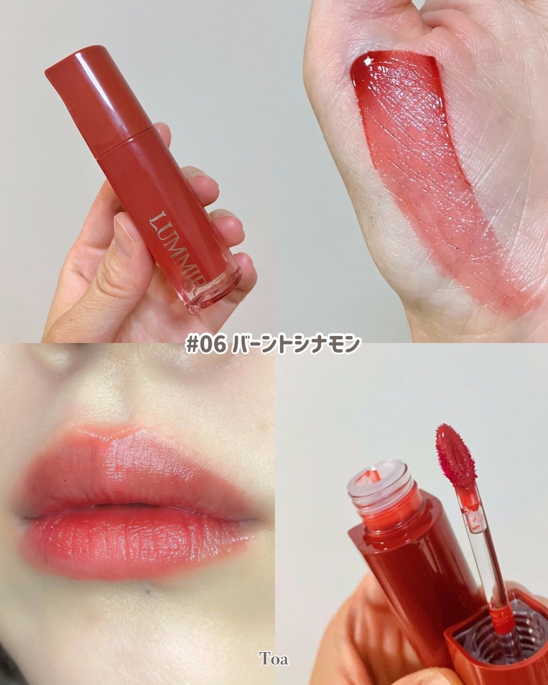 ONE COAT グロウティント/Lummir/リップティントを使ったクチコミ(4枚目)