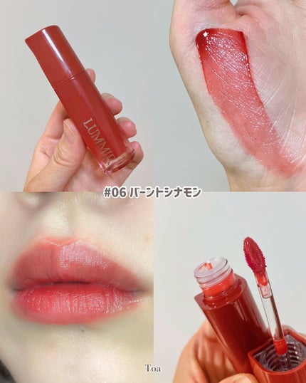 ONE COAT グロウティント/Lummir/リップティントを使ったクチコミ(4枚目)