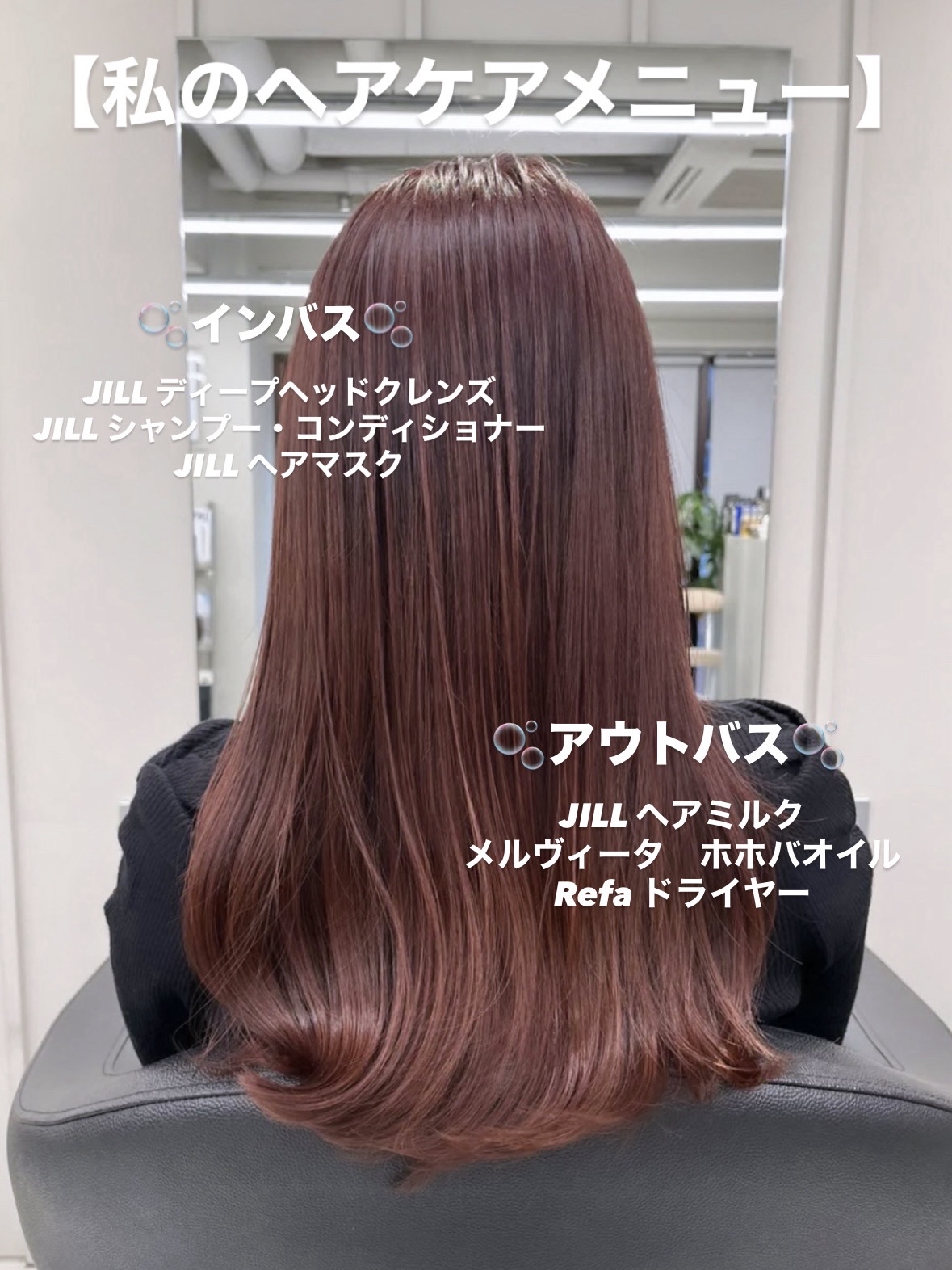 ビオオイル ホホバオイル/Melvita/ボディオイルを使ったクチコミ（2枚目）