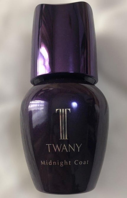 TWANY トワニー ミッドナイトコートのクチコミ「TWANY トワニー ミッドナイトコート
【使った商品】
TWANY
トワニー ミッドナイト.....」(1枚目)