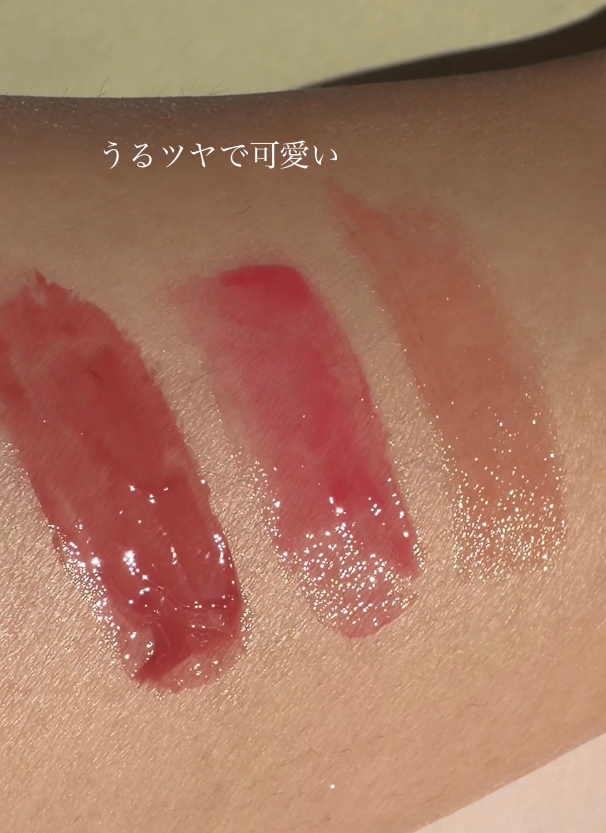 MELTING CHANGE PLUMPING BALM/keybo/口紅を使ったクチコミ(5枚目)