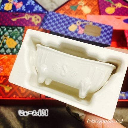 アドベントカレンダー 2024/SABON/その他キットセットを使ったクチコミ(7枚目)