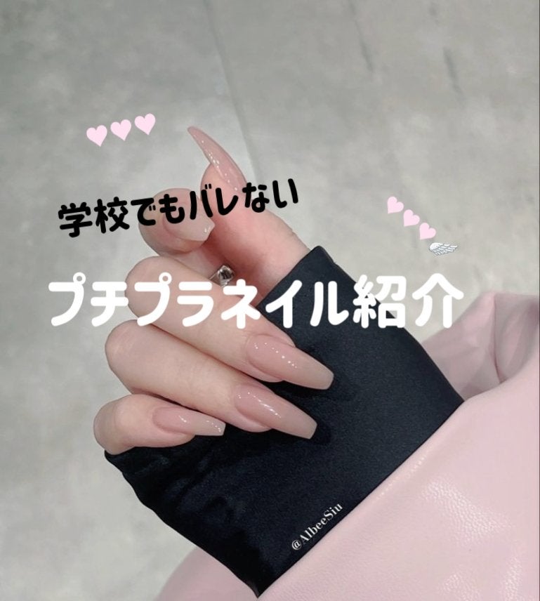 カラフルネイルズ/キャンメイク/マニキュアを使ったクチコミ(1枚目)