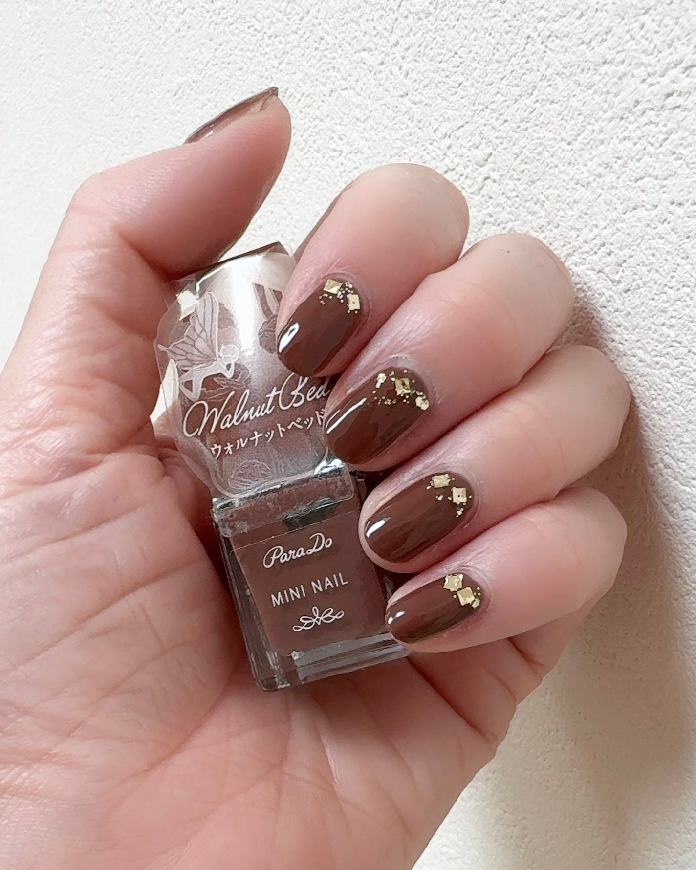 ミニネイル/パラドゥ/マニキュアを使ったクチコミ(3枚目)