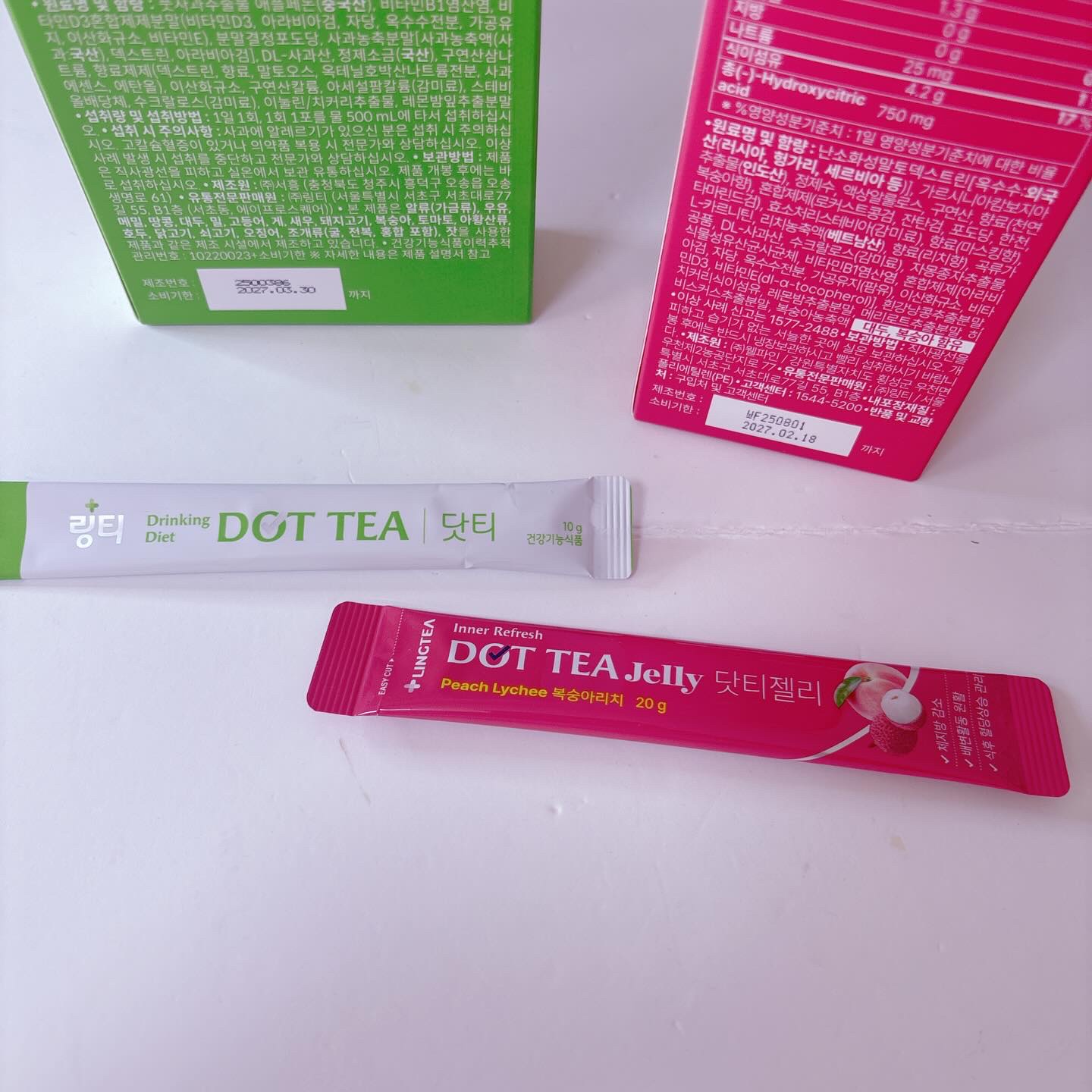 LINGTEA DOT TEA/LINGTEA/美容ドリンクを使ったクチコミ（3枚目）
