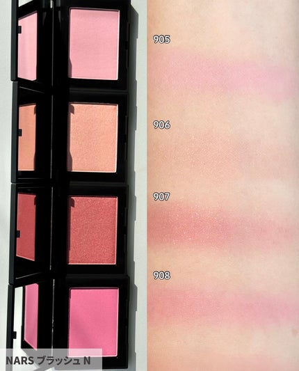 アフターグロー センシュアルシャイン リップスティック/NARS/口紅を使ったクチコミ(5枚目)